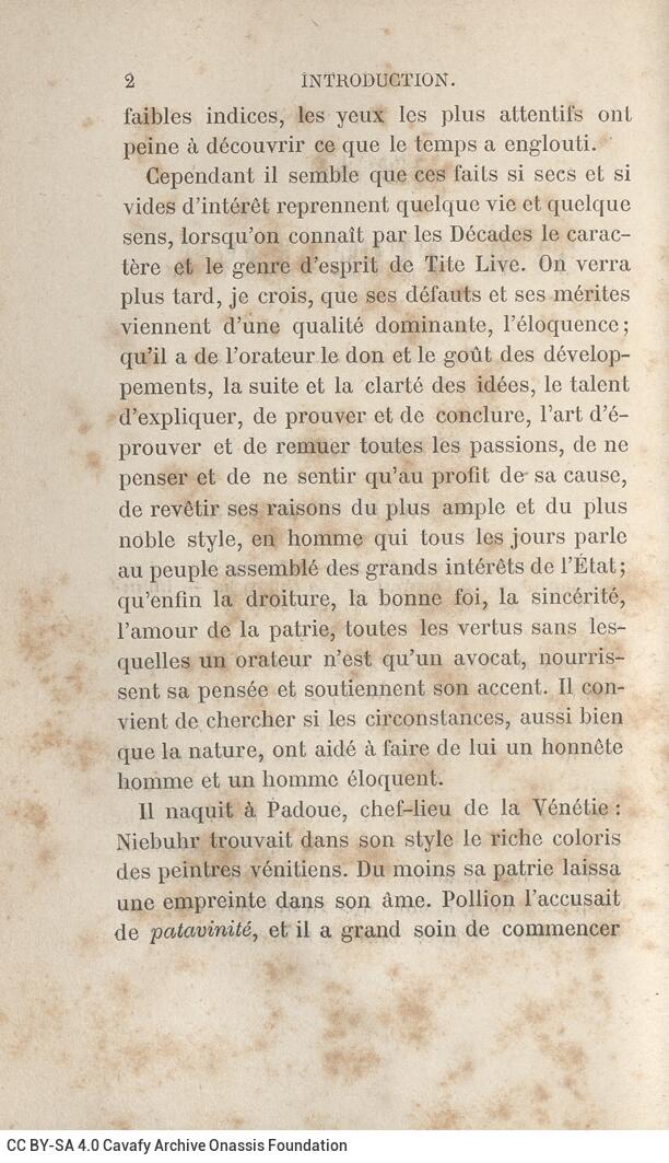 12 x 9 εκ. 6 σ. χ.α. + VIII σ. + 364 σ. + 2 σ. χ.α. + 1 ένθετο, όπου στο φ. 1 κτητορική σφ